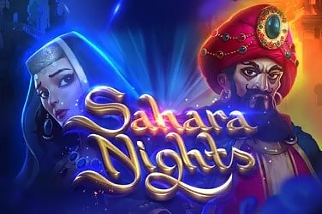 Sahara Nights