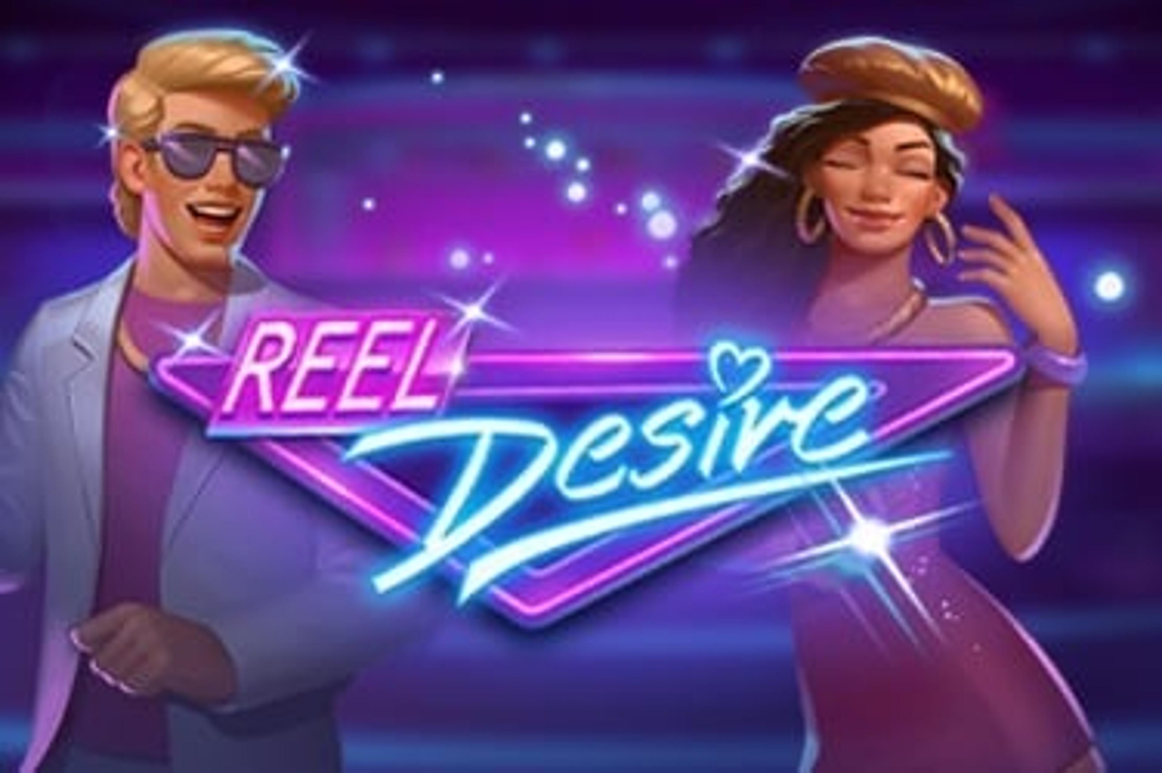 Reel Desire