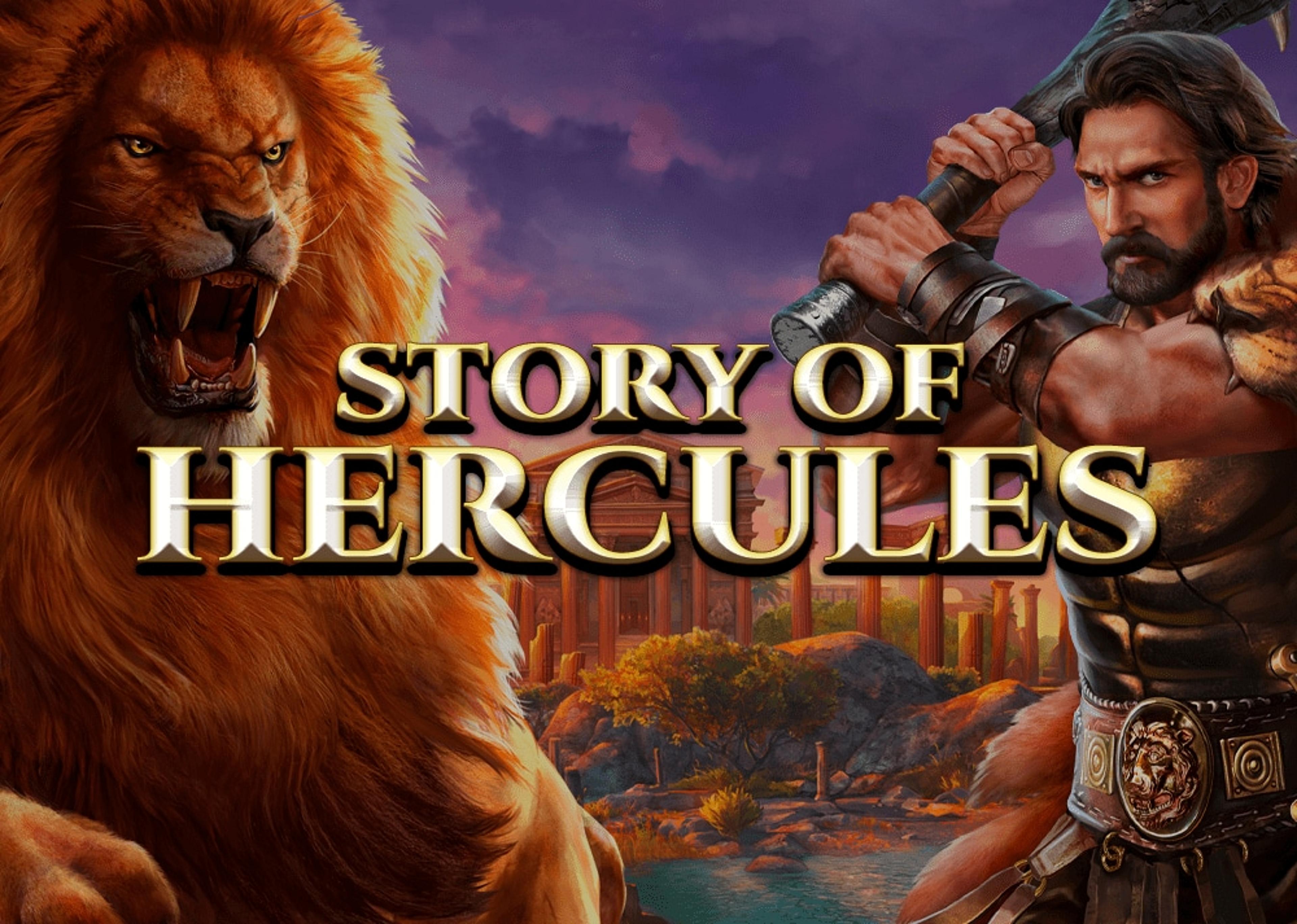 Story Of Hercules