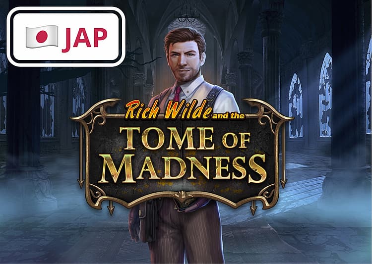 Tome of Madness